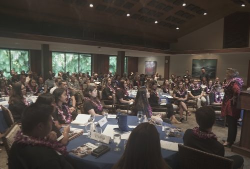 2018 Hogan Entrepreneurial Program Kick Off