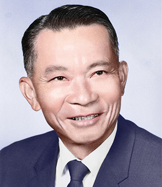 Clarence T.C. Ching