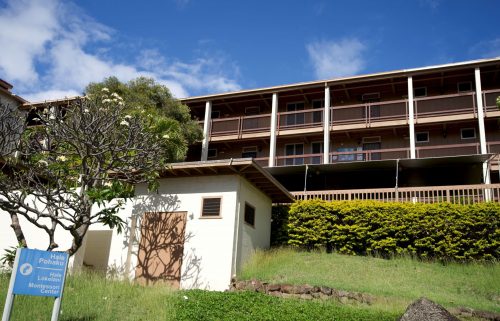 Hale Pohaku