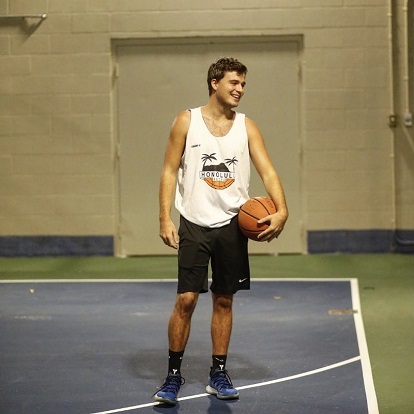 Dan Mangum '18