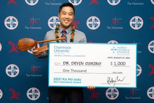 Devin Oshiro, EdD, recipient of the 2021 Ka Ho'oulu Award