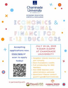 Economic Education Center for Excellence workshop flyer