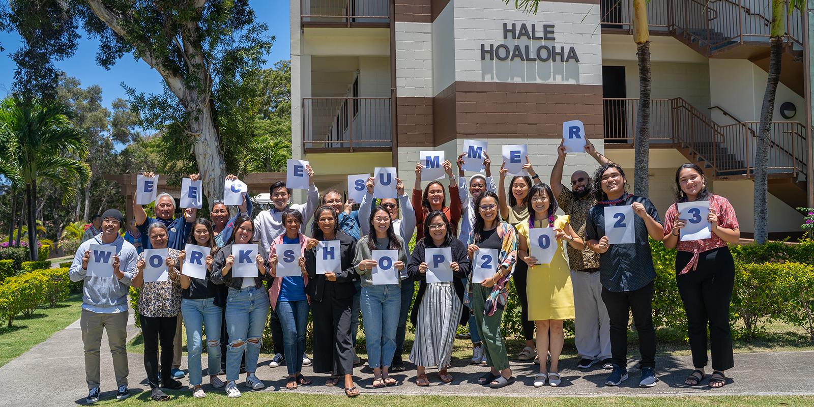 Economics and Personal Finance Literacy Summer Institute participants celebrate the last day of classes.