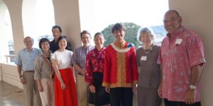 Pictured from left are Richard Kido, Wendy Lam, Glenn Hong, Guanlin Gao, Asoke Datta, Annette Taijeron Santos, Christine "Crissy" Gayagas, Maria Brownlow and Jay Higa.