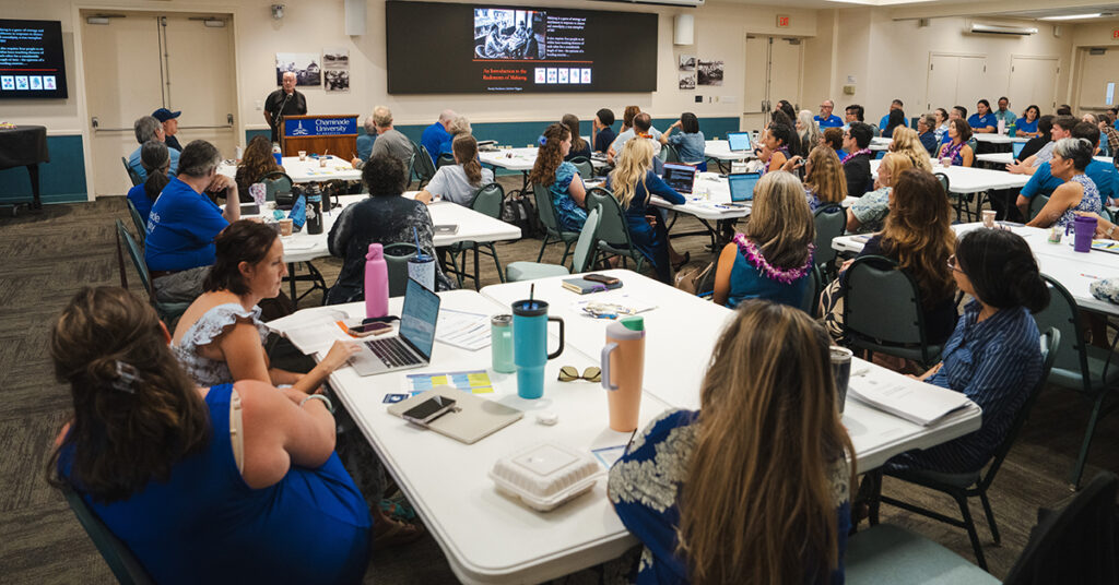 Faculty Recognized as New Academic Year Begins
